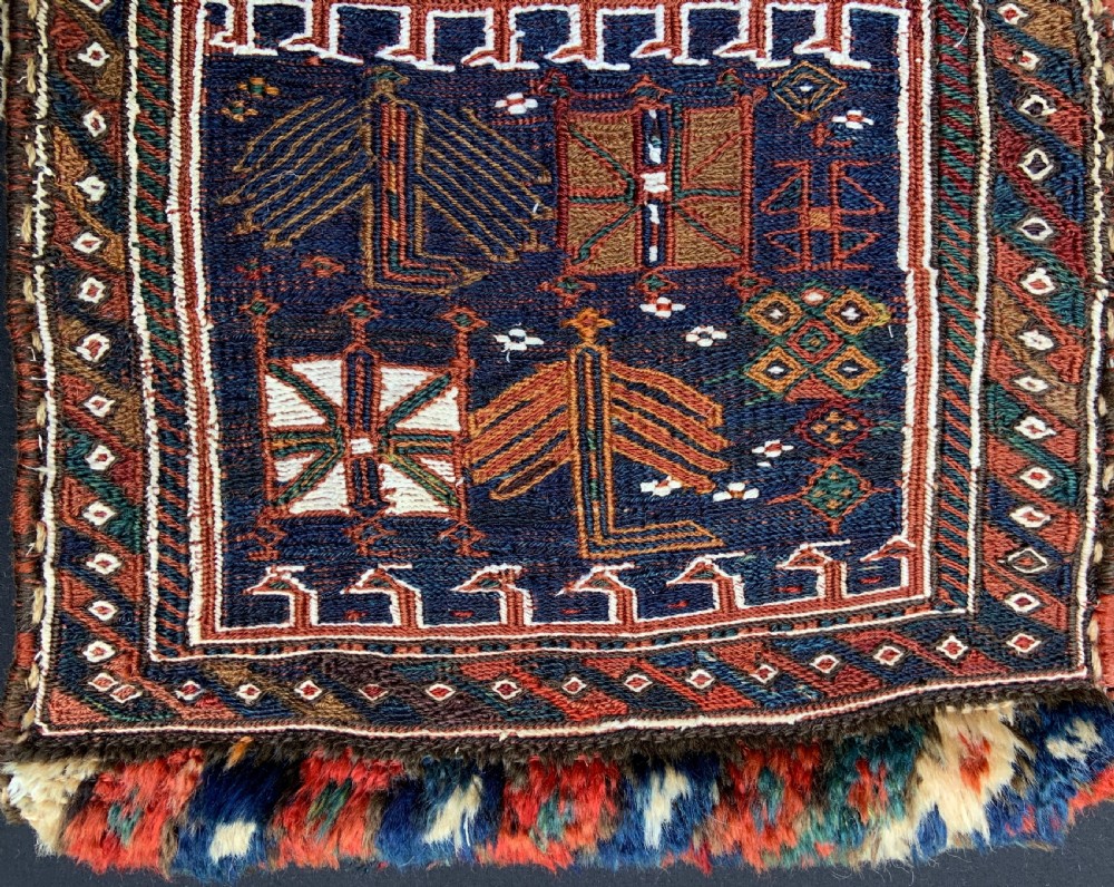 Antique Salt-Bag, Bakhtiari Nomads, The Chahar Mahal, Western Persia. View III