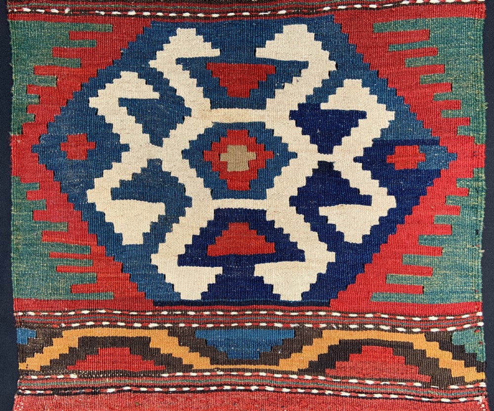 Antique Mafrash End Panel, Shahsevan Tribes, Moghan Plain, Azerbaijan. View II
