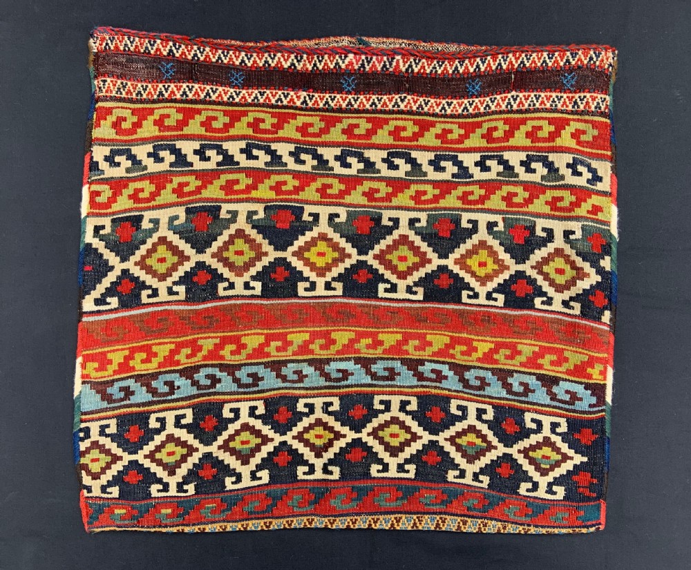 Antique Storage-Bag, Qashqa'i Nomads, Fars Province, South-West Persia. View II
