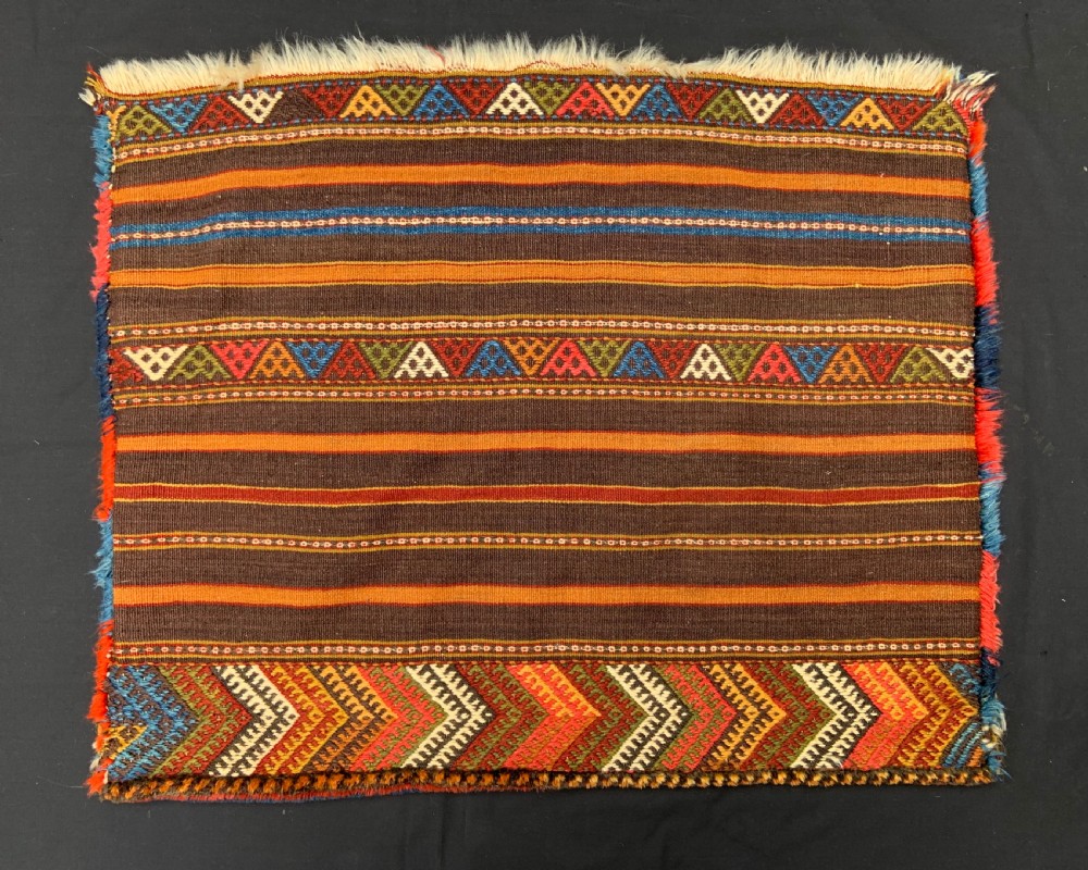 Antique Half Saddle-Bag, Kurdish - Jaf Tribes, Kurdistan. View IV