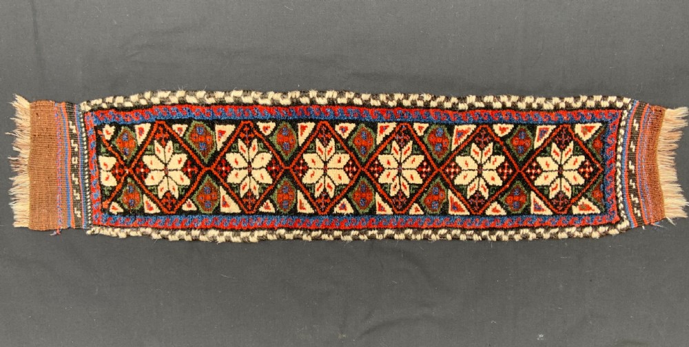 Antique Animal Trapping, Shahsevan Nomads of Varamin, North-Central Persia.