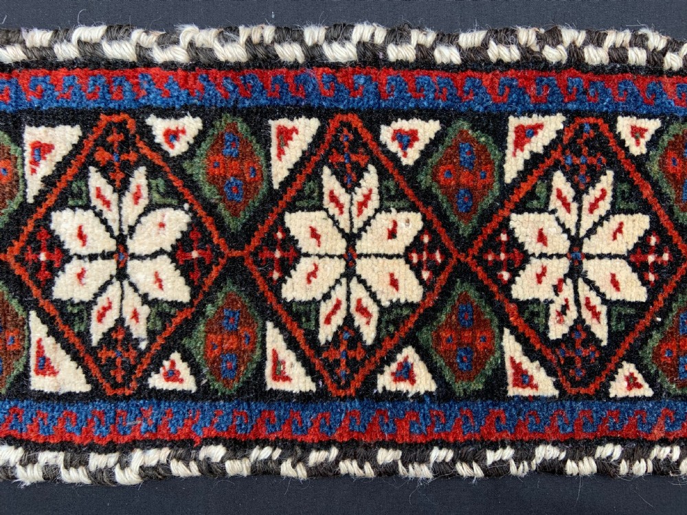 Antique Animal Trapping, Shahsevan Nomads of Varamin, North-Central Persia. View II