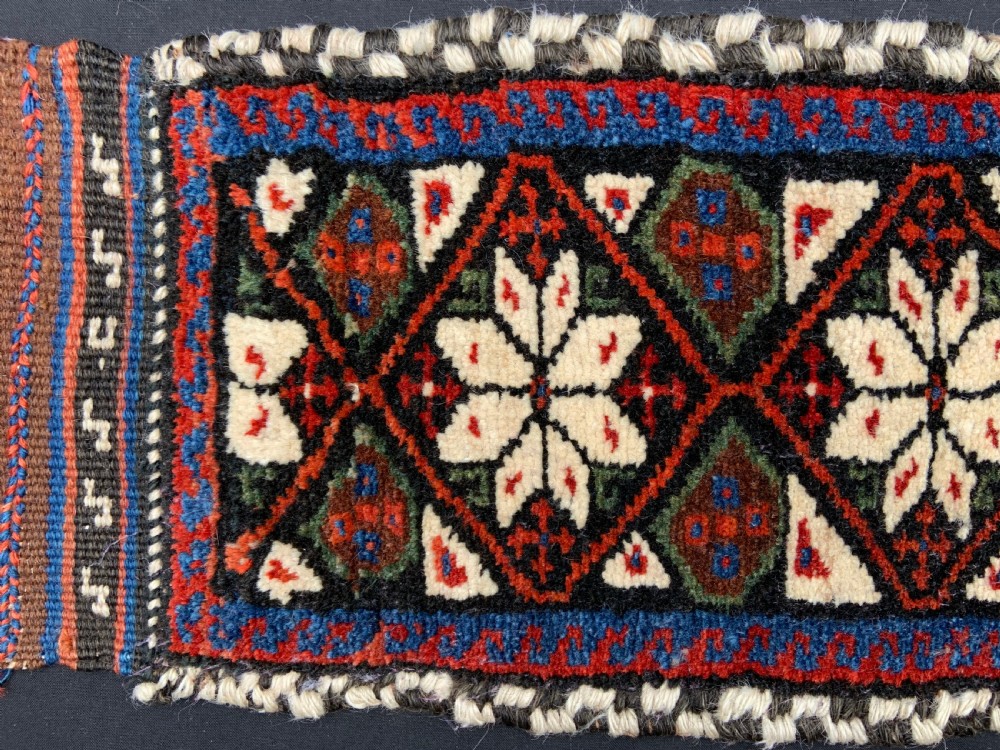 Antique Animal Trapping, Shahsevan Nomads of Varamin, North-Central Persia. View III