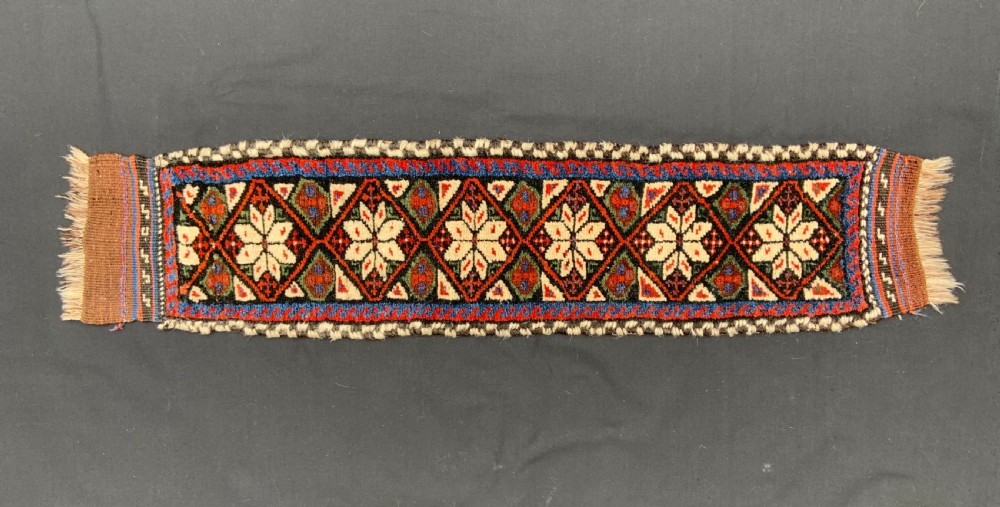 Antique Animal Trapping, Shahsevan Nomads of Varamin, North-Central Persia. View V
