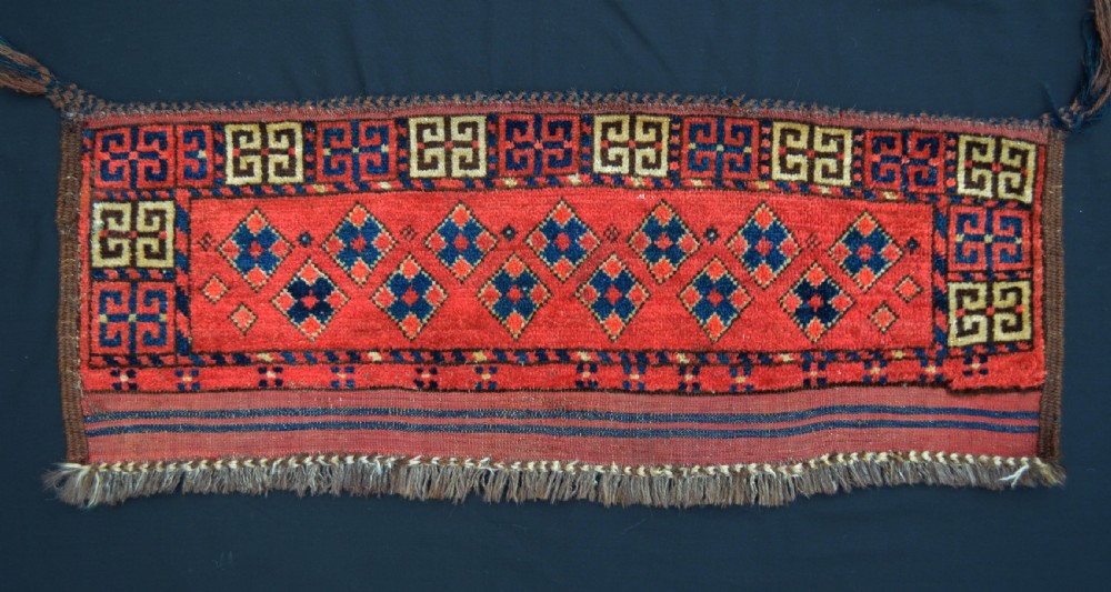 Antique Turkmen Germech, Ersary Tribe, Middle Amu Darya Region, Turkmenistan.