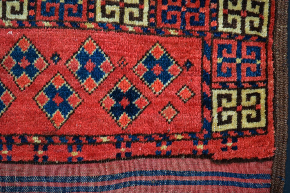 Antique Turkmen Germech, Ersary Tribe, Middle Amu Darya Region, Turkmenistan. View II