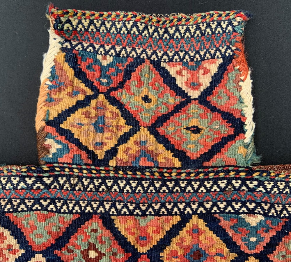 Antique Salt-Bag, Qashqa'i Nomads, Fars Province, South-West Persia. View II