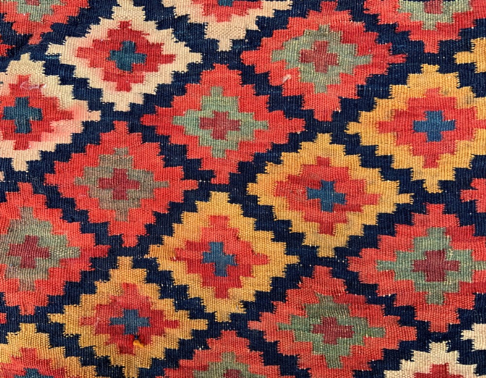 Antique Salt-Bag, Qashqa'i Nomads, Fars Province, South-West Persia. View VI