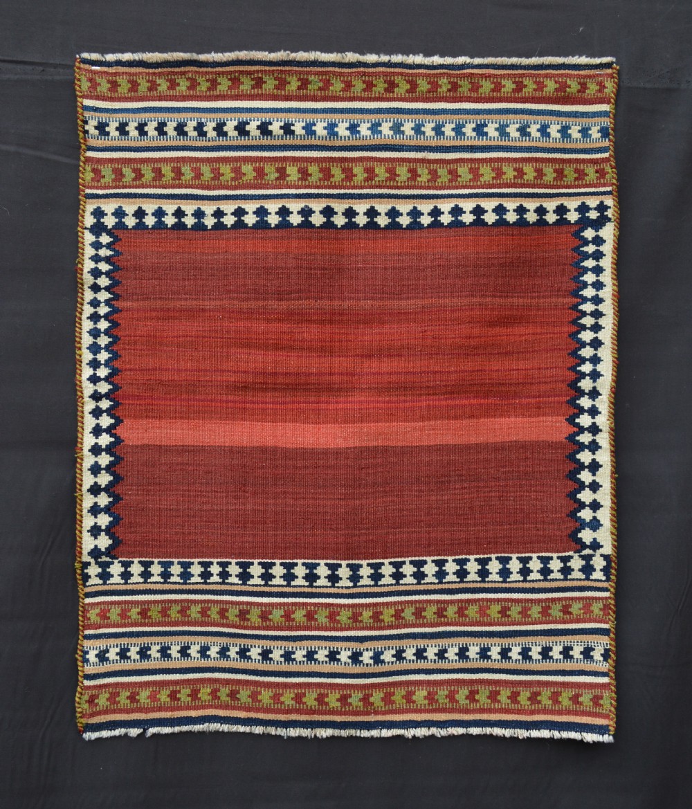 Antique Bread Sofreh, Qashqa'i Nomads, Fars Province, South-West Persia.