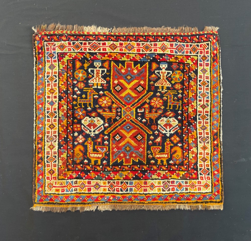 Antique Half Saddle-Bag Face, Luri Nomads, Luristan, Western Persia. View V