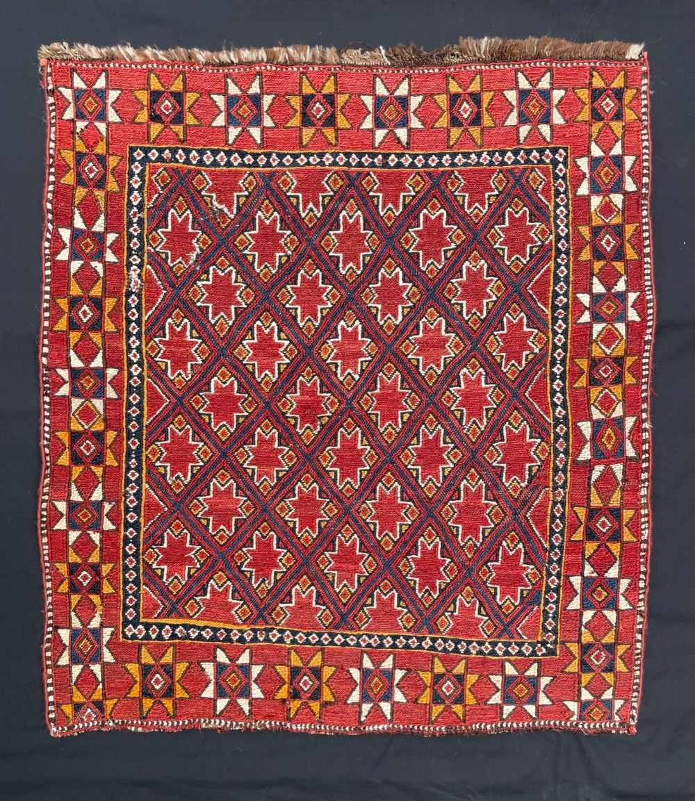 Antique Bag-Face, Tartari Tribes, Uzbekistan.