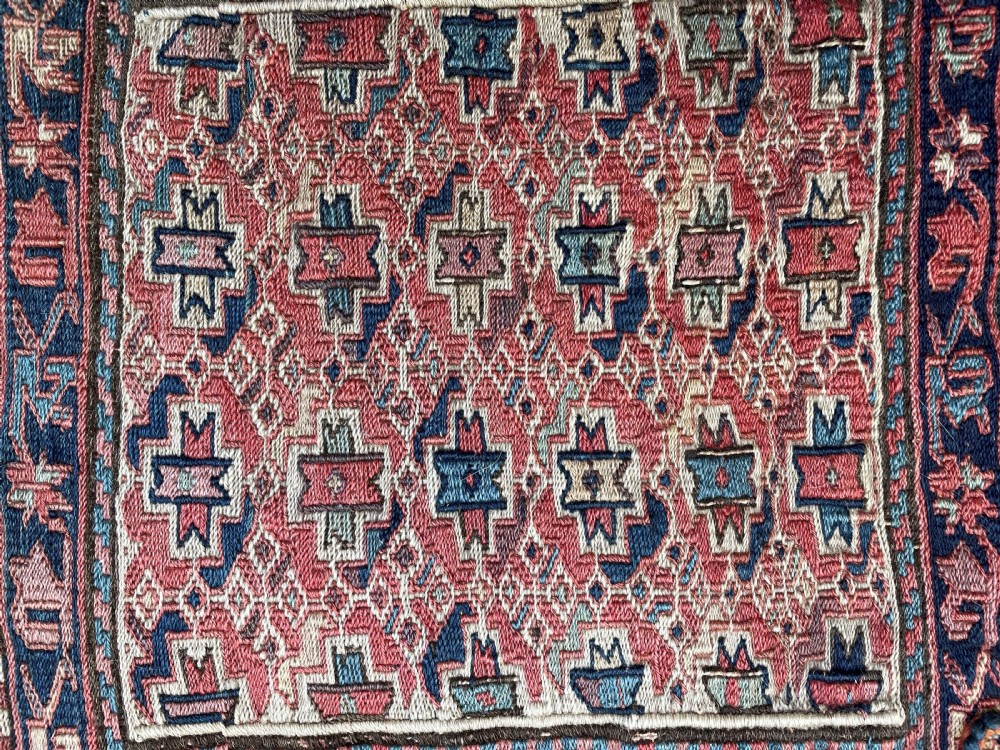 Antique Khorjin (saddle-bags), Shahsevan Nomads of Qeydar, North-West Persia. View VII