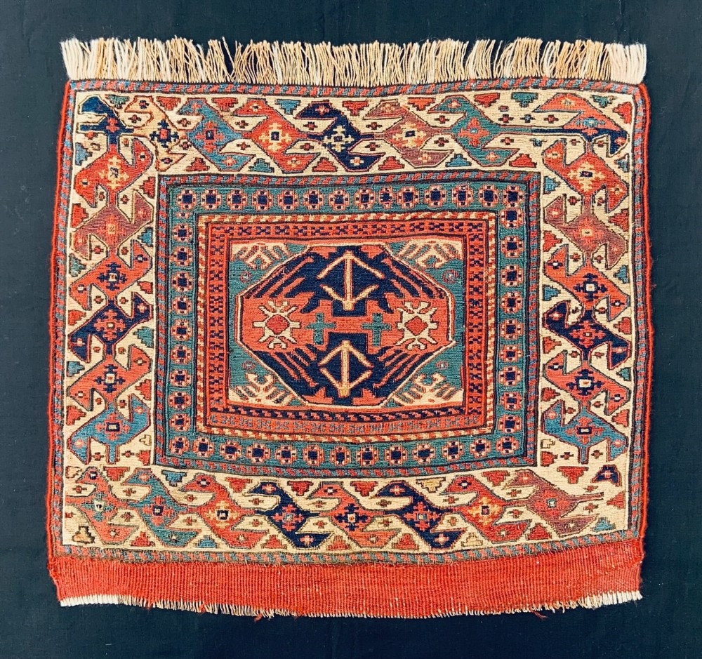 Antique Half Saddlebag-Face, Shahsevan Nomads of Hashtrud, North-West Persia.