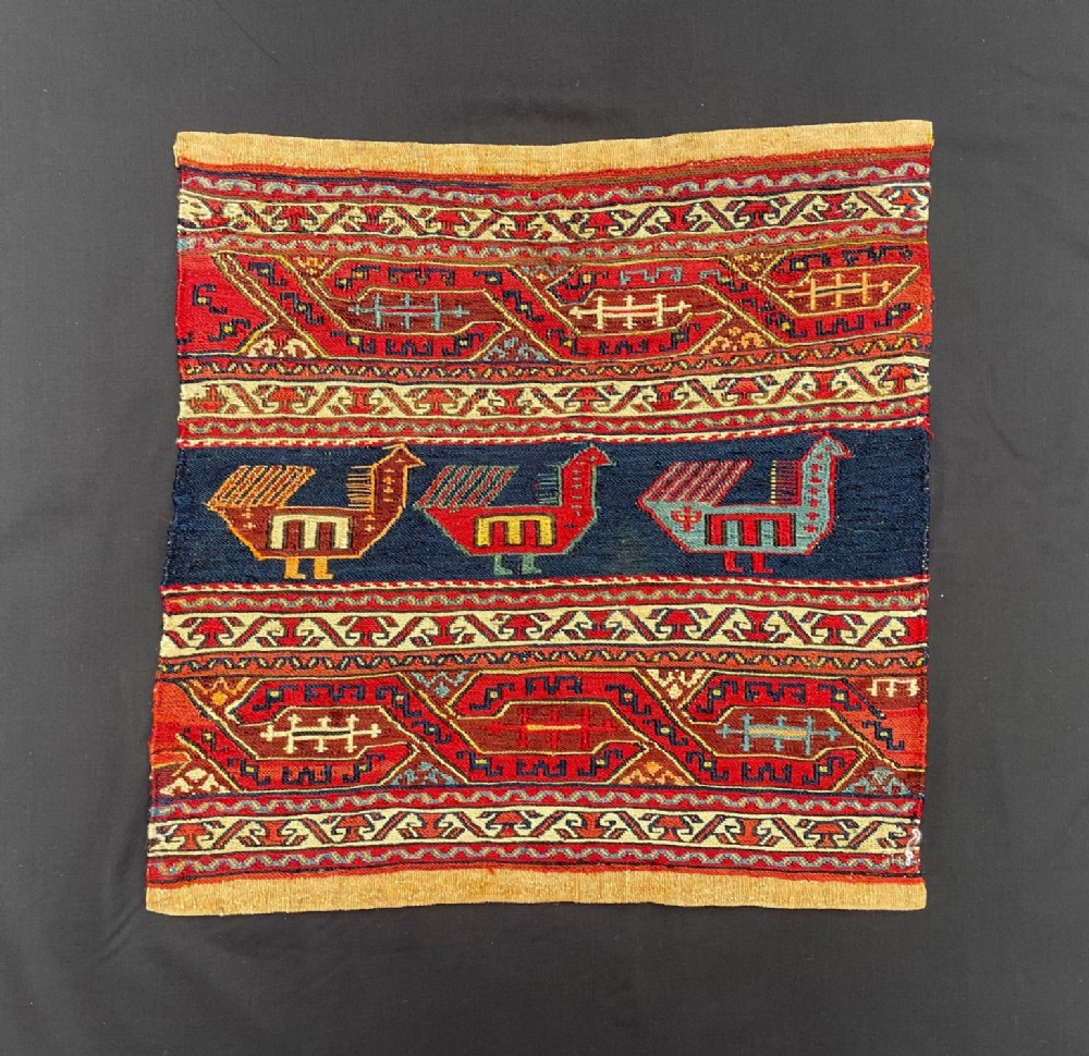 Antique Mafrash Side Panel, Shahsevan Nomads, Moghan, Azerbaijan.