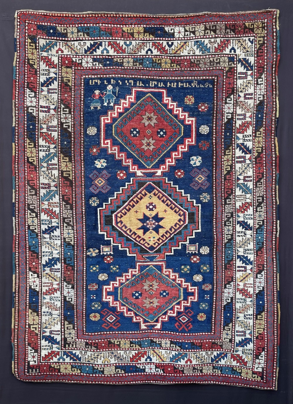 Antique Armenian Rug, Armenia.