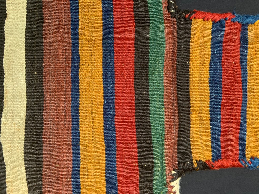 Antique Salt-Bag, Shahsevan Nomads, Azerbaijan. View VI