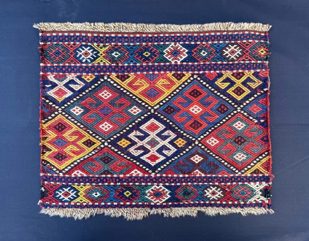 Antique Mafrash Panel, Shahsevan Nomads, Moghan Region, Azerbaijan.
