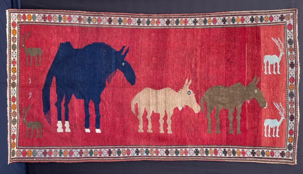 Antique Pictorial Rug, Karabagh, Southern Caucasus.
