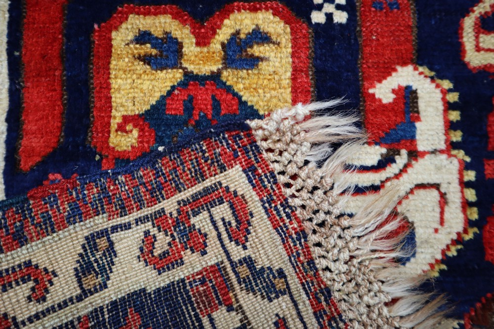 Antique Seichour Rug, Seichour, Kuba Region, Eastern Caucasus. View VI