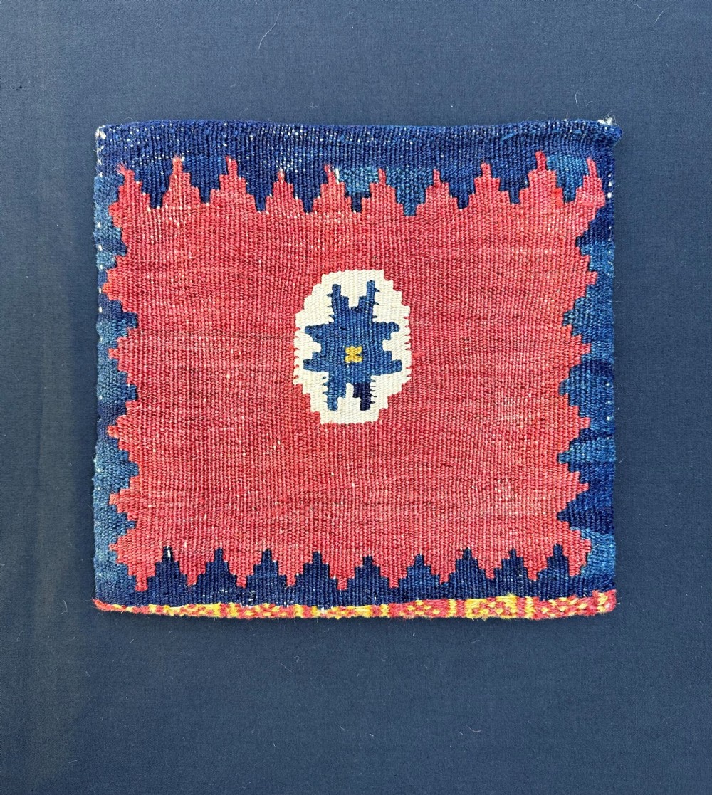 Antique Vanity-Bag, Qashqa'i Tribes, Fars Province, South-West Persia. View III