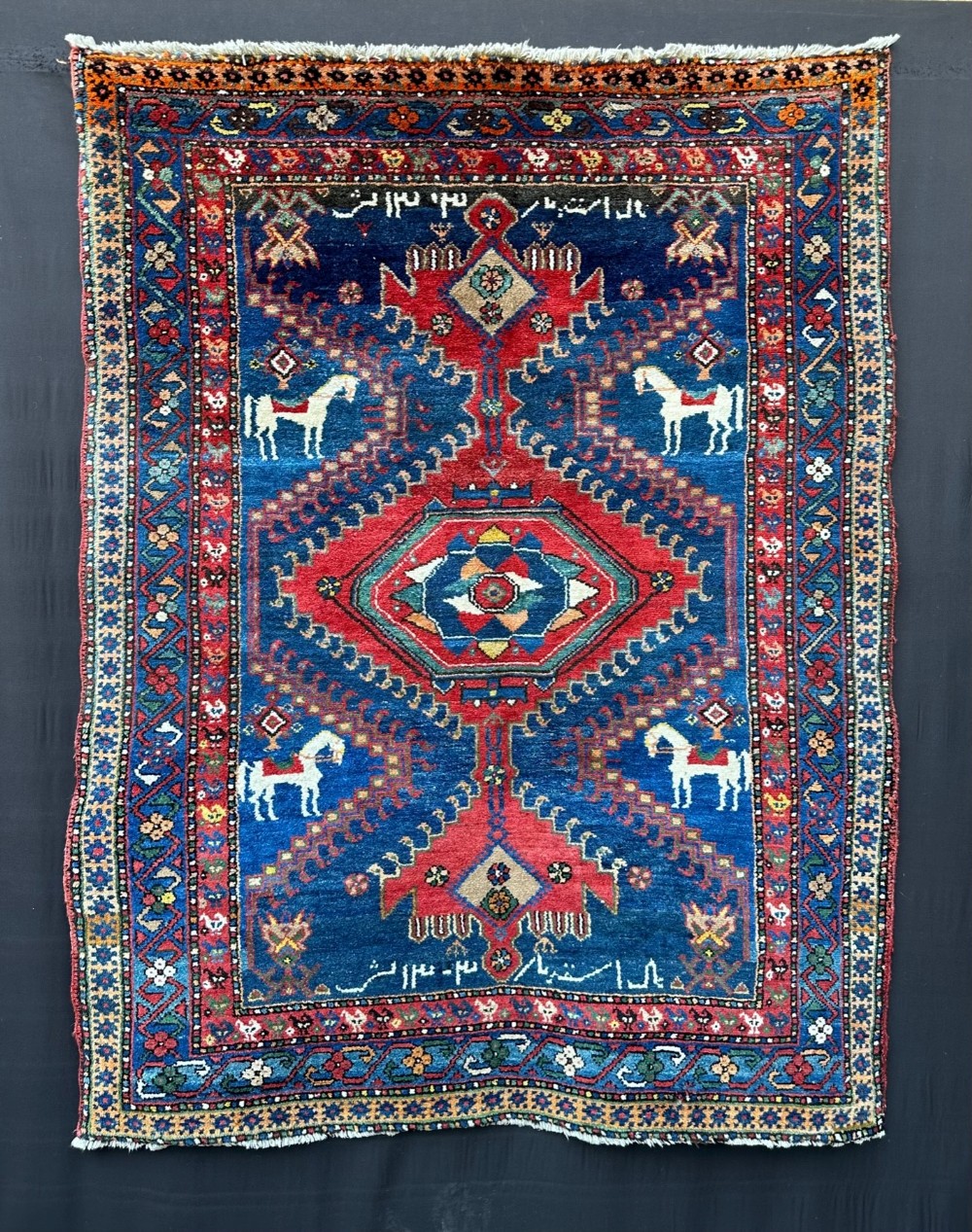 Antique Karaja Rug, Karaja, North-West Persia.