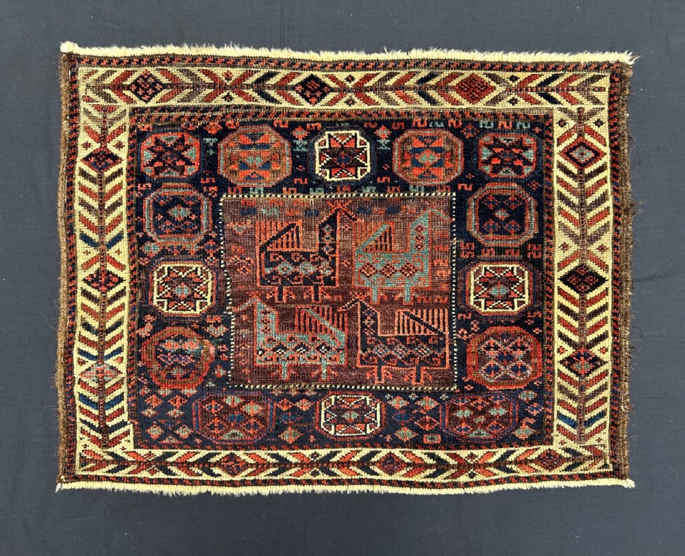 AntiquBag-Face, Timuri Tribes, Borderlands of North-East Persia / North-West Afghanistan.