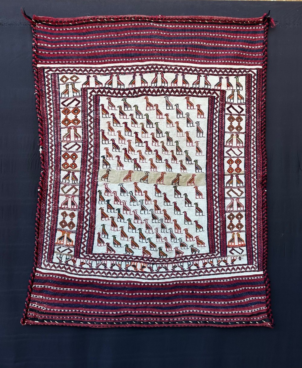 Antique Bread Sofreh, Bakhtiari Tribes, The Chahar Mahal, Western Persia.