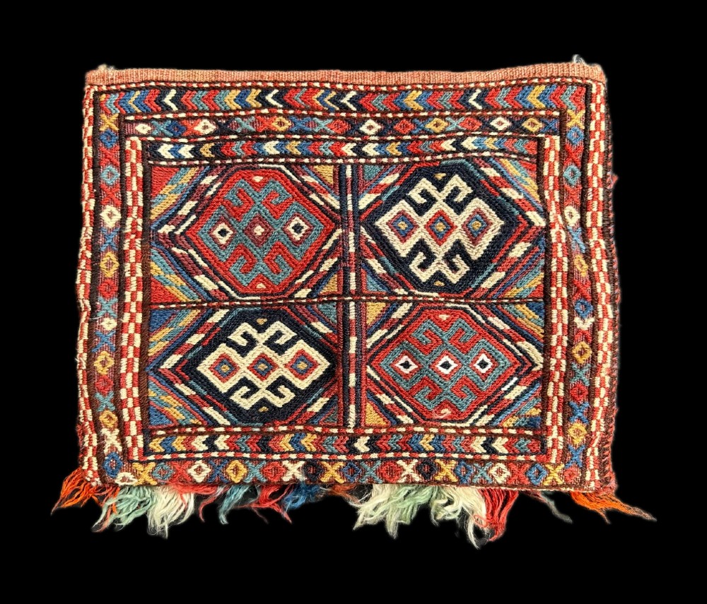 Antique Tubreh, Kordi Tribes of Darreh Gaz, Khorassan Province, North-East Persia.