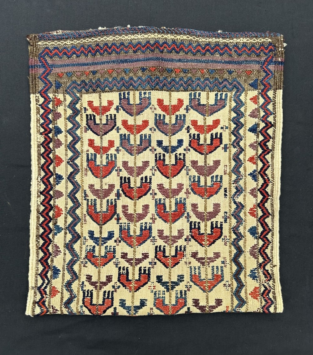 Antique Chanteh (storage-bag), Timuri Tribes, Borderlands of North-east Persia / North-West Afghanistan.