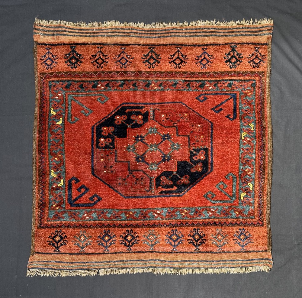 Antique Turkmen Wedding Rug, Ersary Tribe, Middle Amu Darya Region, Turkmenistan, Central Asia.