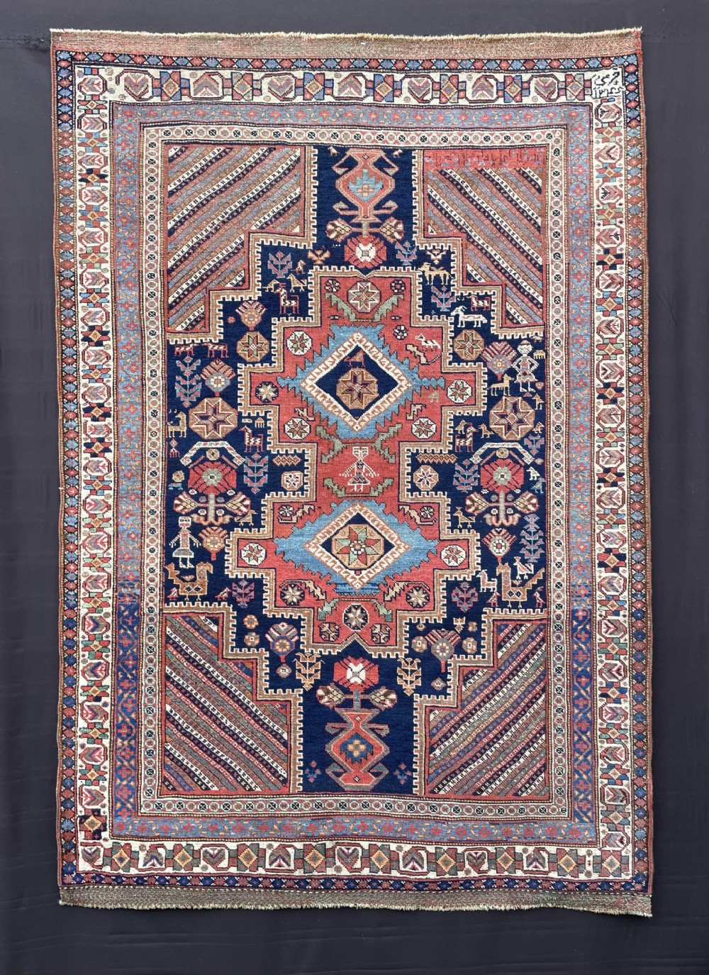 Antique Afshar Tribal Rug, Aqta' Region, Kerman Province, South Persia.