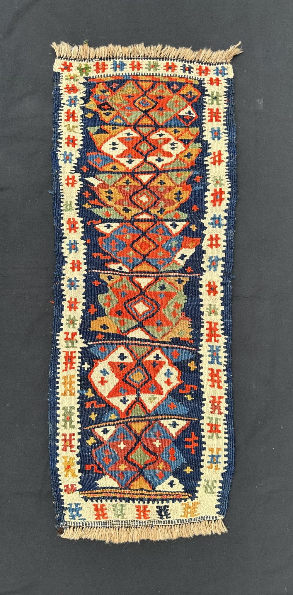 Antique Tent Panel, Kordi Tribes, Quchan Region, Khorassan Province, North-East Persia.