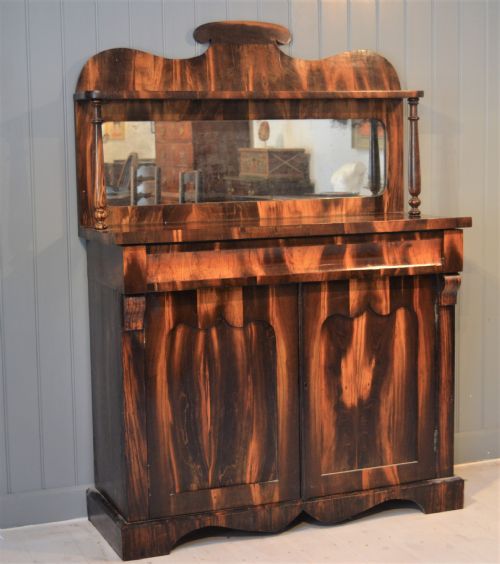 CHIFFONIER SIDE CABINET - ADDITIONAL PHOTO 1
