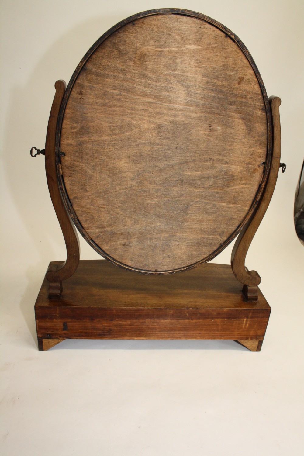 George III Mahogany dressing mirror View VII