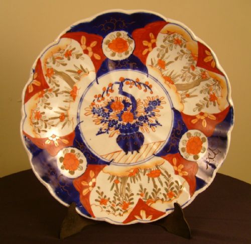 Imari  Plate /Dish