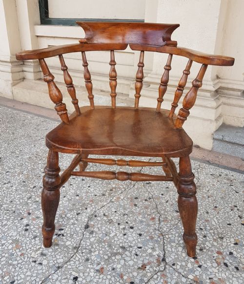 Captains Chair /Smokers Bow