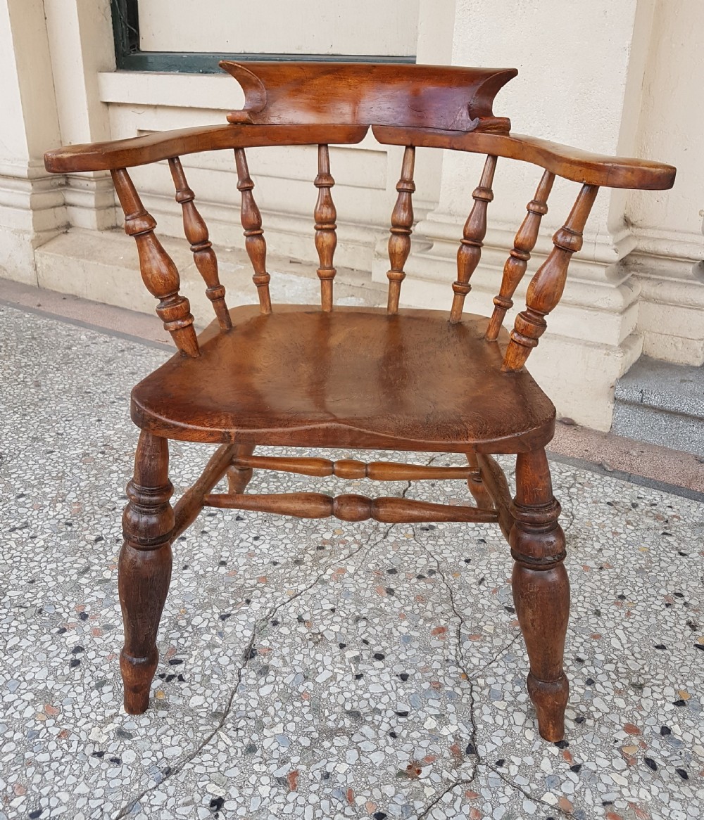captains chair /smokers bow 