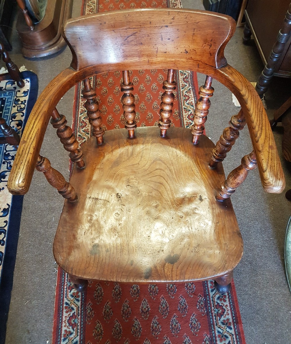  ANTIQUE CAPTAINS CHAIR  View II