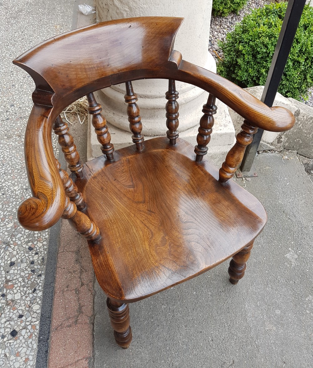ANTIQUE SMOKERS BOW OR CAPTAINS CHAIR. 