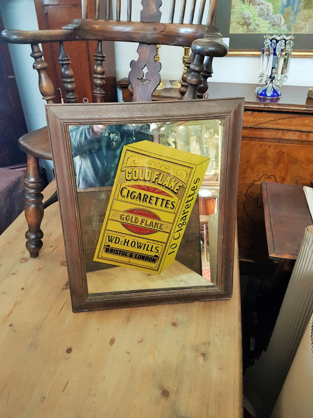   ANTIQUE ADVERTISING  MIRROR 