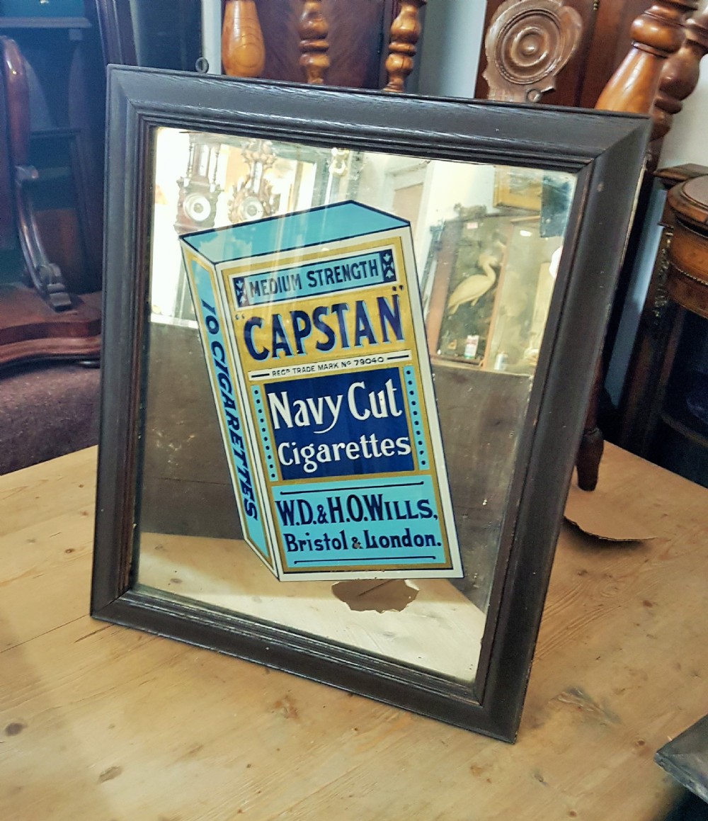 ANTIQUE ADVERTISING MIRROR