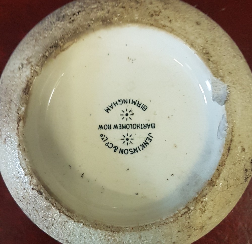 ANTIQUE SMOKERS  MATCH STRIKER  View III