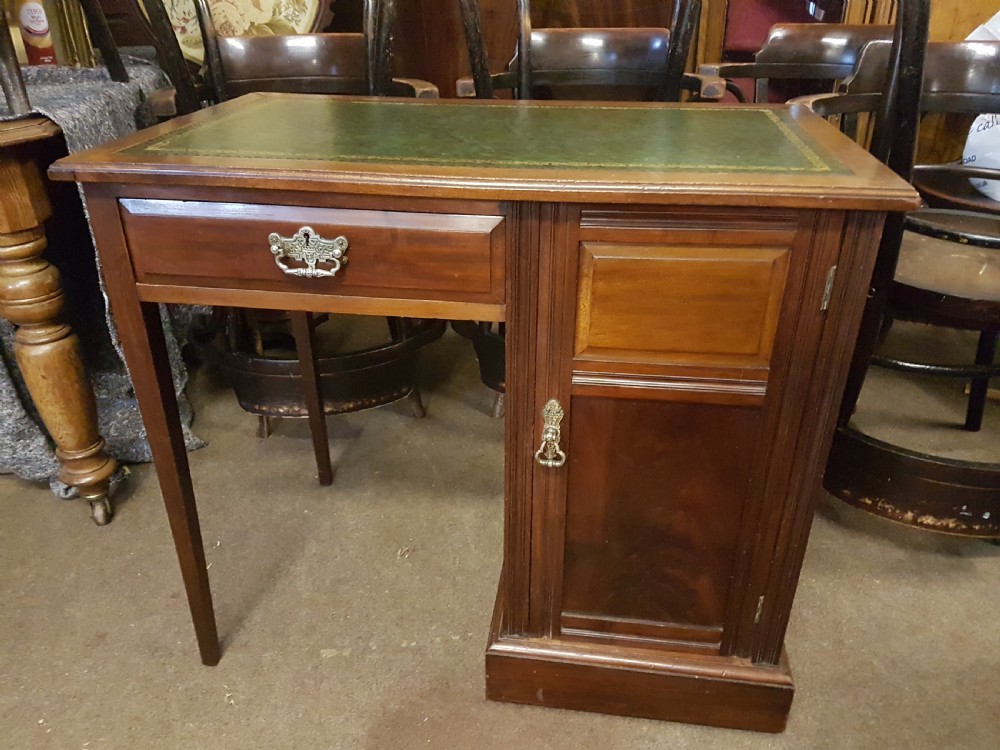 ANTIQUE DESK 