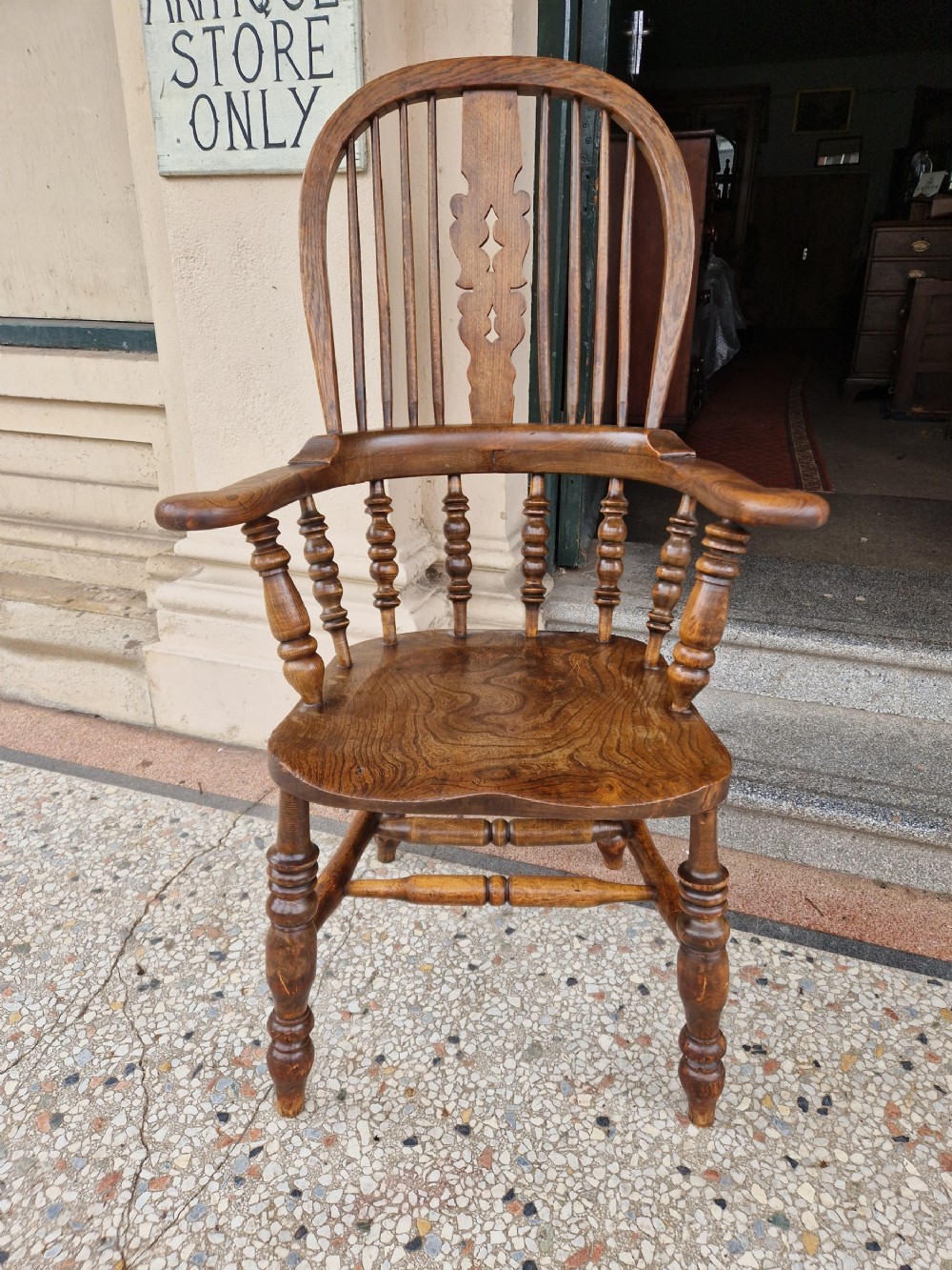 GOOD QUALITY ANTIQUE WINDSOR CHAIR 
