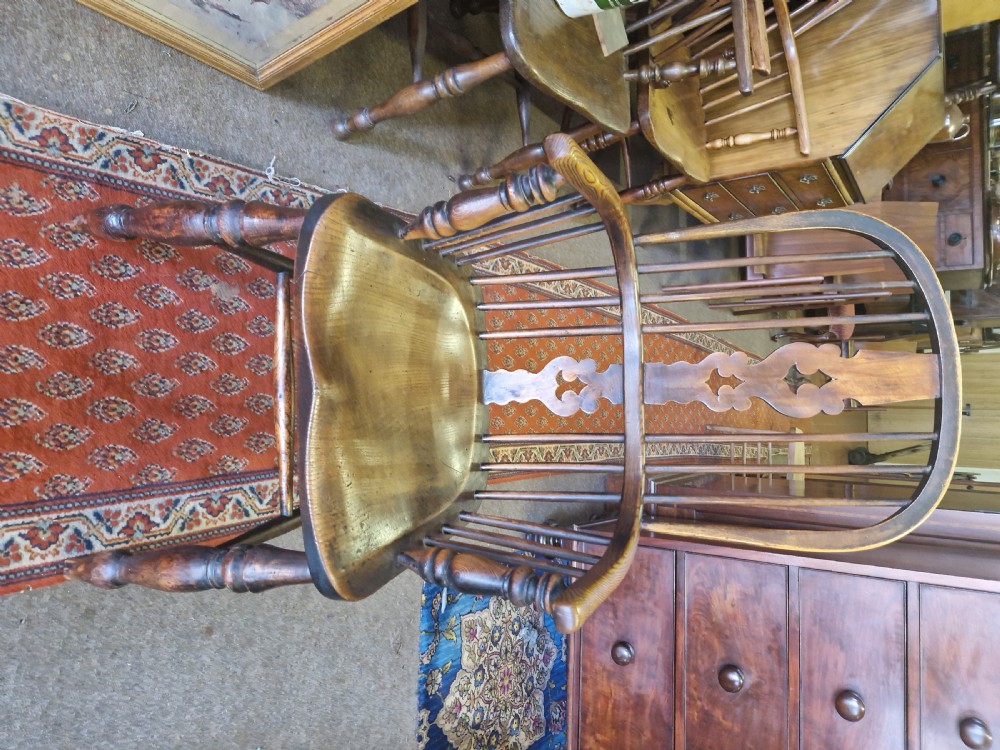VICTORIAN WINDSOR CHAIR  View V