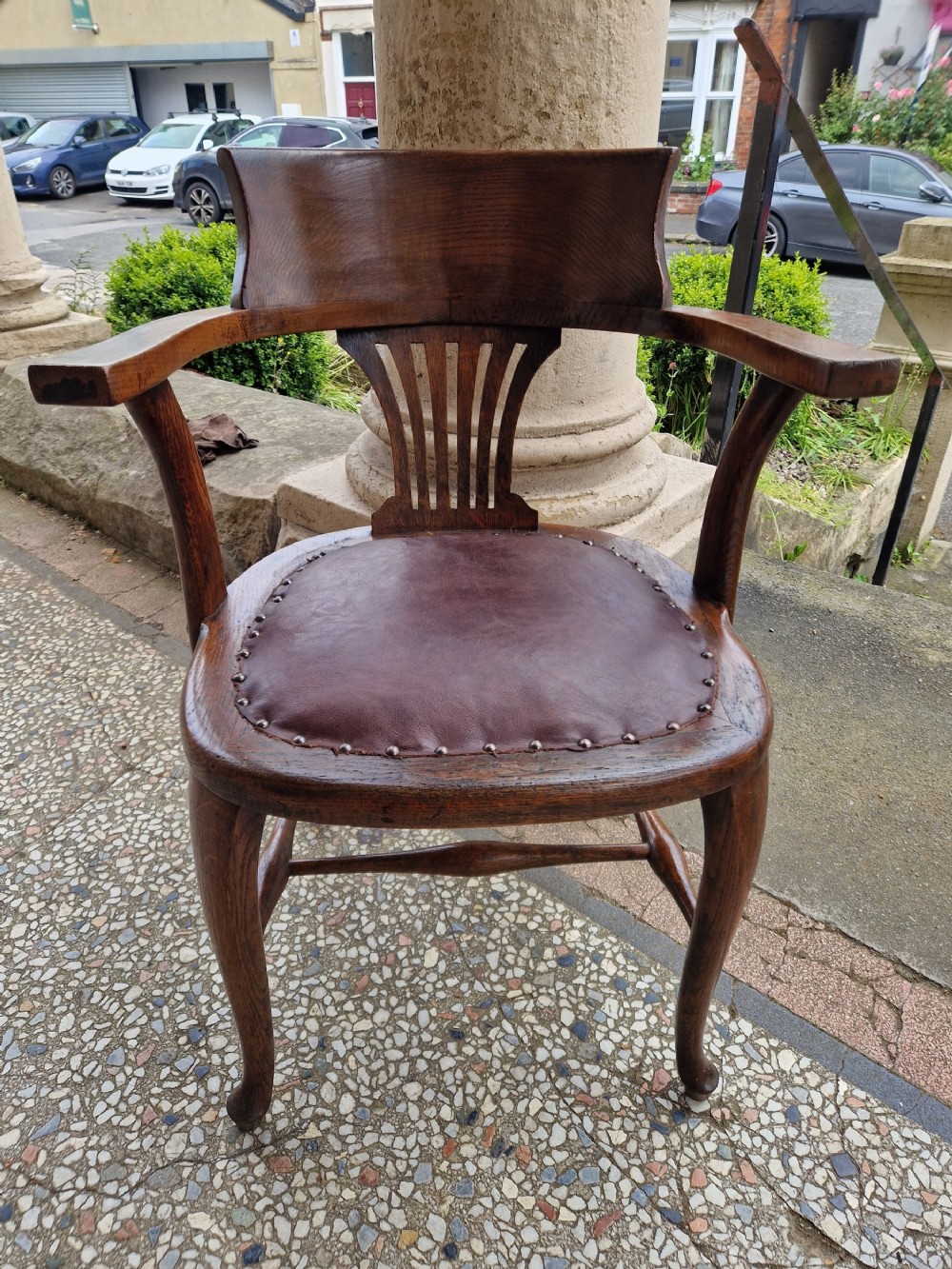 ANTIQUE OAK DESK CHAIR