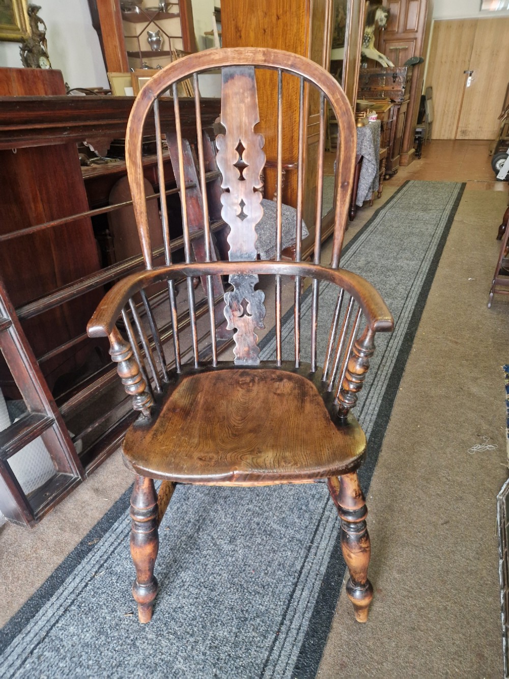 ASH / ELM WINDSOR ARMCHAIR View V