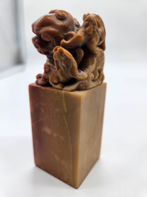 A QING DYNASTY CHINESE STONE SEAL WITH FOO DOG - ADDITIONAL PHOTO 1