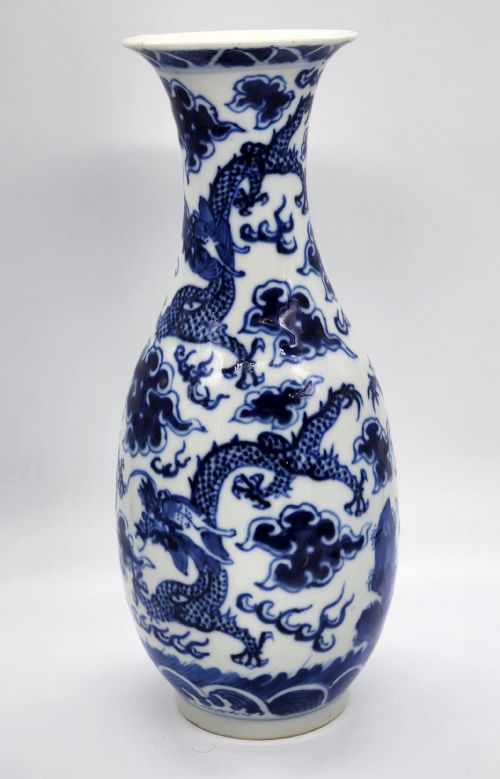 A CHINESE BLUE AND WHITE PORCELAINE ... 9