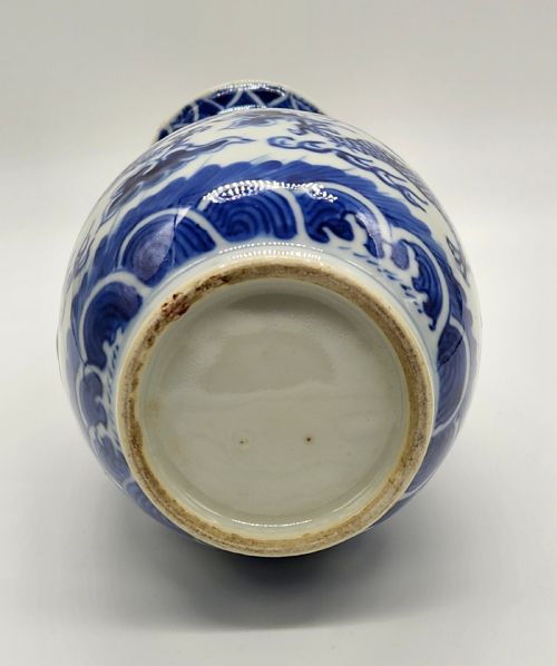 A CHINESE BLUE AND WHITE PORCELAINE ... 13